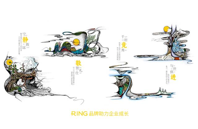 一家具有合作价值的抚宁县画册设计机构。