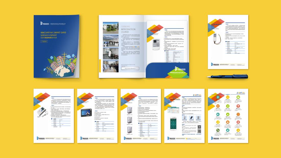 抚宁县画册设计谈品牌建设